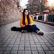 Eman Amjad's avatar