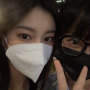 Kang Hyewon's avatar