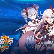 [^!UPD4TED]^!] How To Get Crystals On Honkai Impact's avatar
