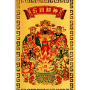 Amuletcard Thailand's avatar