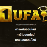 1UFA UFABET's avatar
