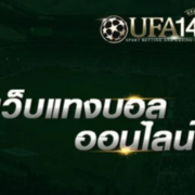 UFA147 UFABET's avatar