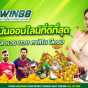 VSwin88 การพนันออนไลน์'s avatar