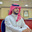 سعيد الوادعي