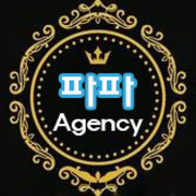 파파 에이전시's avatar
