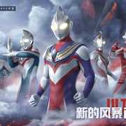 hk gj's avatar