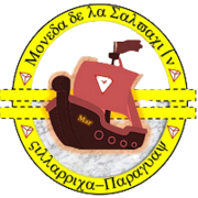 CompuMar Token's avatar