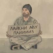 Кук Хук's avatar