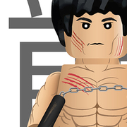 fun house line's avatar