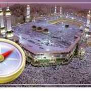 Al Qibla's avatar
