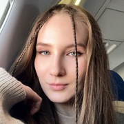 Diana Gavrilova's avatar
