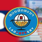 ้huaylao dotme's avatar