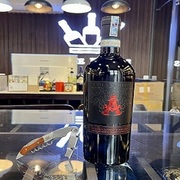 Rượu Vang Winekings's avatar