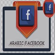 Arabic Facebook Followers's avatar