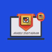 Get Arabic Instagram Followers's avatar