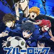 Watch Anime's avatar