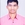 Kiran B Malagi