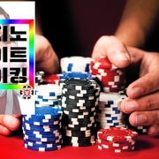 yomvipc com's avatar