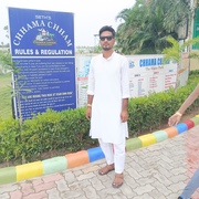 mdshad-123 SHAH's avatar