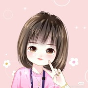 Kalida Reval's avatar