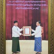 Win Paing  Kyaw's avatar