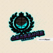 crest sandejas's avatar