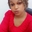 Nneka Ene