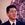 Wang Guanxi