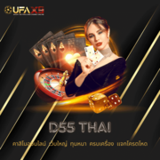 online casino's avatar