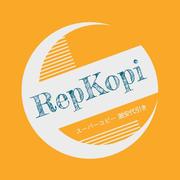 スーパーコピーn級 おすすめ RepKopi.com's avatar
