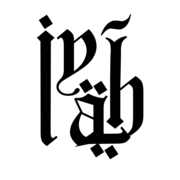 Iyah Al-Ani's avatar