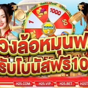 igaming thailand's avatar