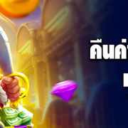 bonus online's avatar