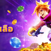 siam online's avatar