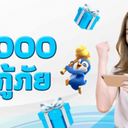 pgslot winbox's avatar