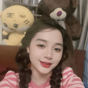 Uyên Ninh's avatar