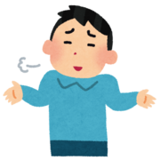 Touma Yoneyama's avatar