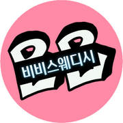 Swedish Massage's avatar