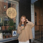 Rosina Zhou's avatar