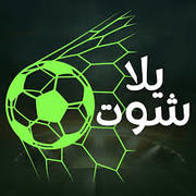 yalla shoot plus's avatar