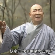 Jackie  Kwok's avatar