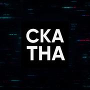 cka tha