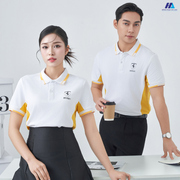 Áo Polo Đồng Phục's avatar