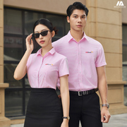 Áo sơ mi đồng phục's avatar