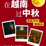 Jingjing Song's avatar