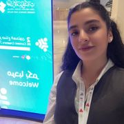 Ahlam Ghribi's avatar