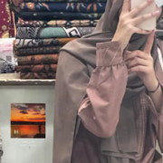 Luh Dayu Aqiarasya H.