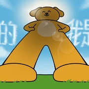 xy h