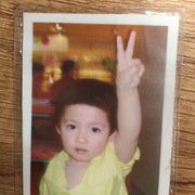 Vivian Wang's avatar