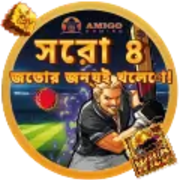 bd678 banglades's avatar